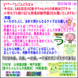 b6199c94.gif