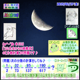 b7a627ad.gif