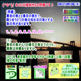 b89b665e.gif
