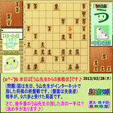 b8d2bc65.gif