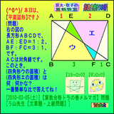 b97807b5.gif