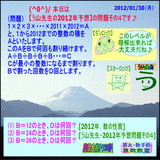 b9ce2b80.gif