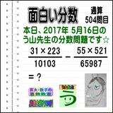 bad73929.gif