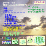 be69b84f.gif
