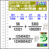 bf8f627d.gif