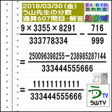 bff7631d.gif