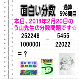 c0eb956d.gif