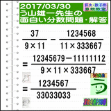 c156f1eb.gif