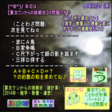 c2ce755d.gif