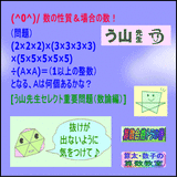 c36192f6.gif