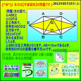 c41d5546.gif