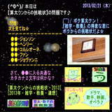 c4658622.gif