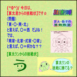 c735fd78.gif
