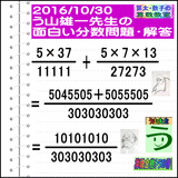 c73eae09.gif