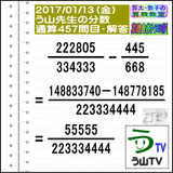 c77a8efd.gif