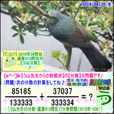 cabc4022.gif