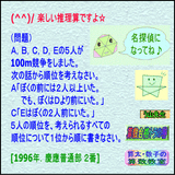 cb51af7e.gif