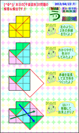 cb91b343.gif