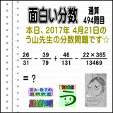 cc77fa83.gif