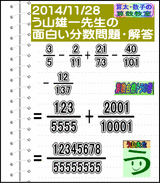 cccf5b26.gif