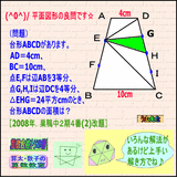 cd60b38c.gif