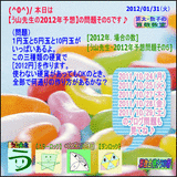 cd8b0f41.gif