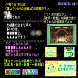 cf2f9856.gif