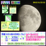 cf73da51.gif