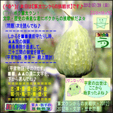 d008abf5.gif