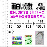 d04bb935.gif