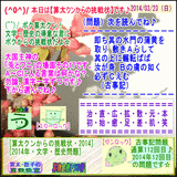 d0599c2a.gif