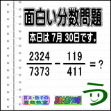 d0e4b771.gif