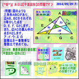 d1ff9283.gif