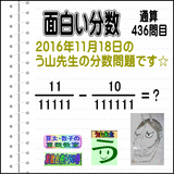 d21e24e1.gif