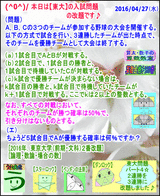 d2c8be65.gif