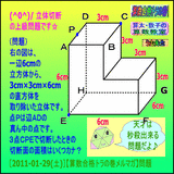 d2f8c424.gif