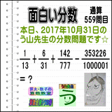 d48d1560.gif