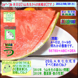 d49e8e62.gif