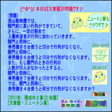 d4db0a47.gif