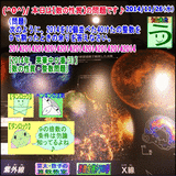 d65ea087.gif