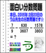 d6af026c.gif