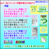 d70b0143.gif