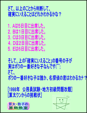 2010-11-28b