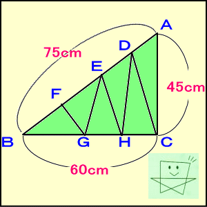 2010-Edotori-3