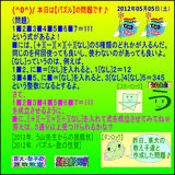 d8139cb1.gif
