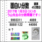 d83490e1.gif