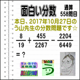 d85a057a.gif