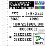 d885e723.gif