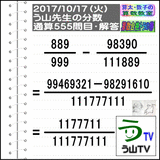 da08d184.gif