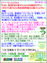 da65cf9b.gif
